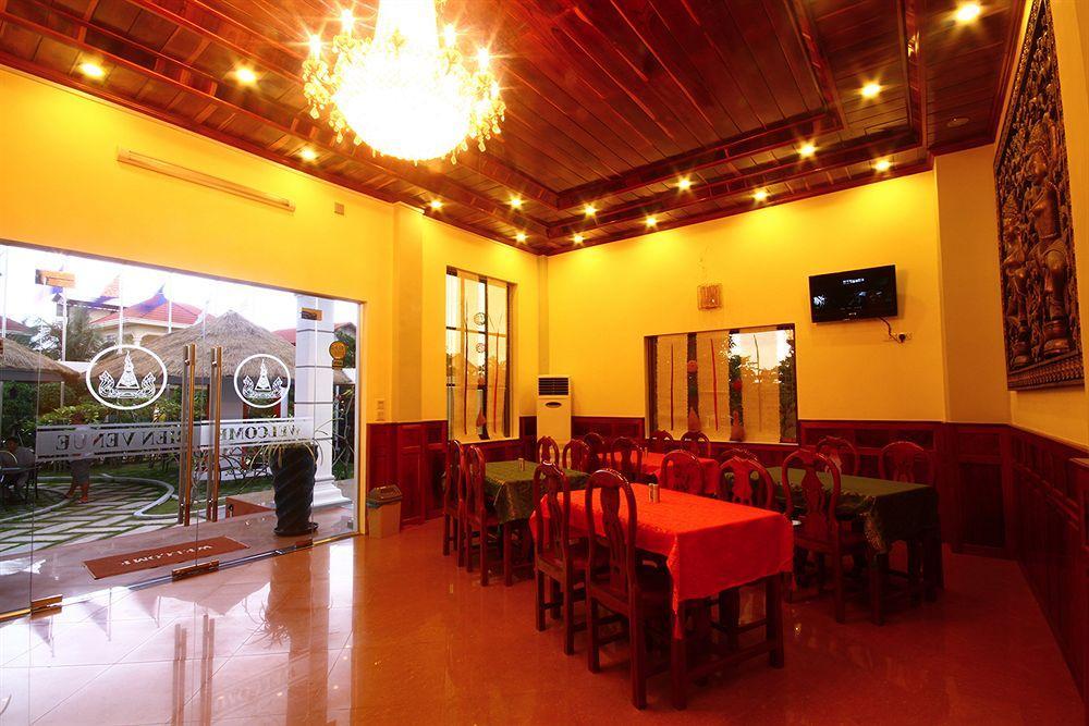 Mae Yu Lim Boutique Hotel Siem Reap Eksteriør billede