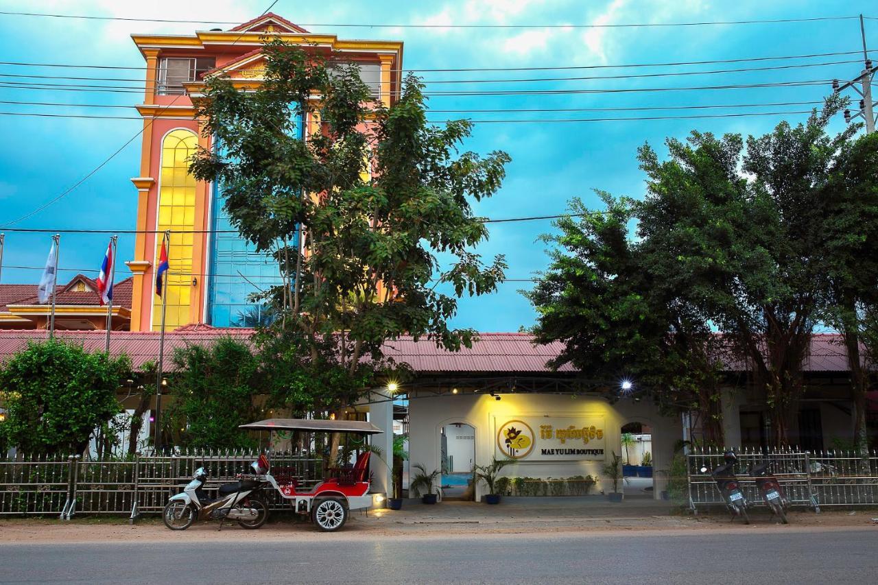 Mae Yu Lim Boutique Hotel Siem Reap Eksteriør billede