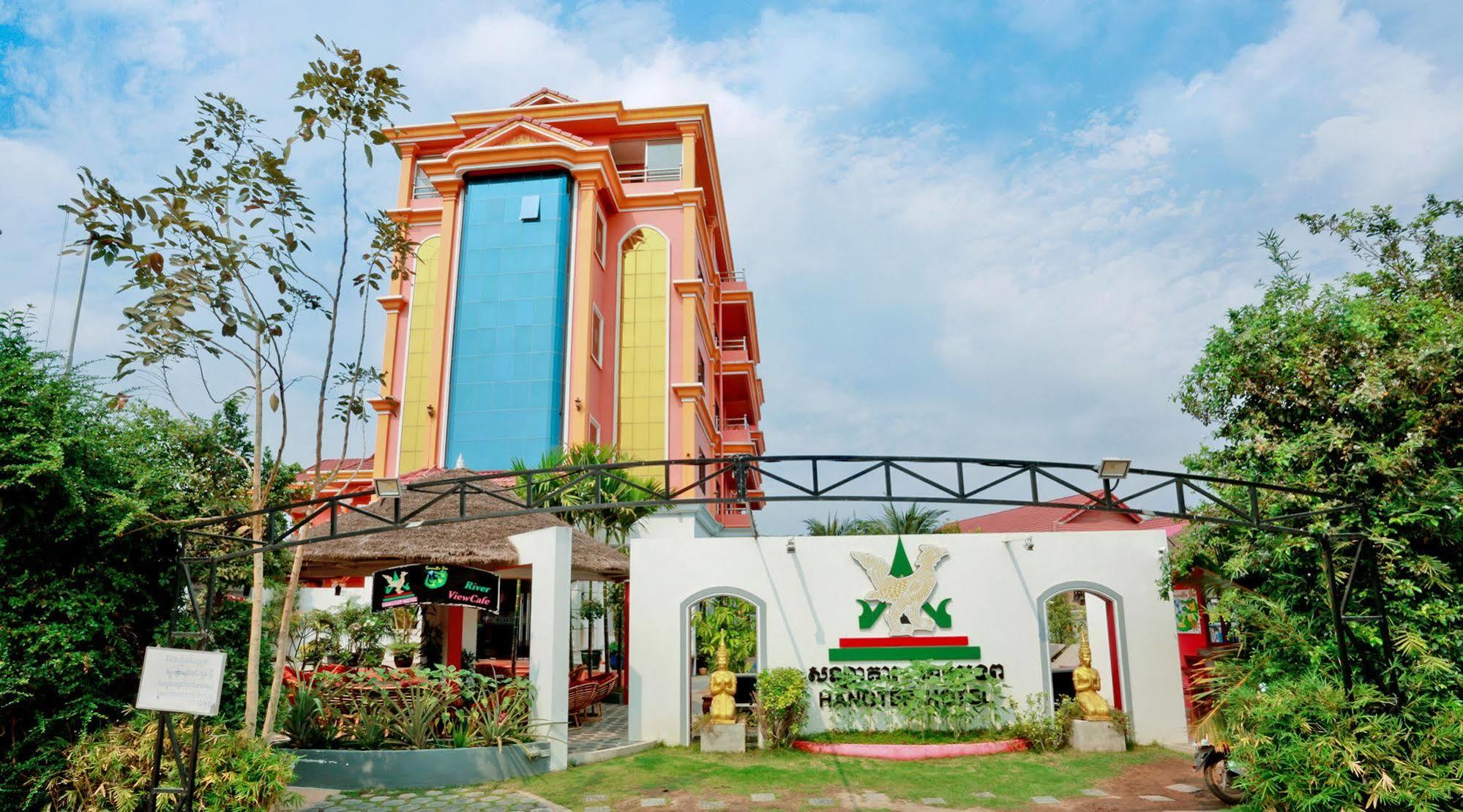Mae Yu Lim Boutique Hotel Siem Reap Eksteriør billede